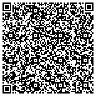 QR-код с контактной информацией организации ООО УпакПолиграфКартон