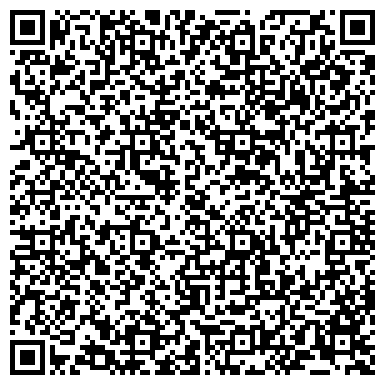 QR-код с контактной информацией организации ЧелГУ, Челябинский государственный университет, 3 корпус