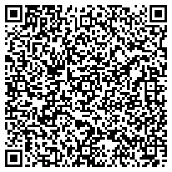 QR-код с контактной информацией организации Кедровый рай