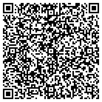 QR-код с контактной информацией организации Киоск по продаже печатной продукции