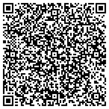 QR-код с контактной информацией организации ООО Строй Регион