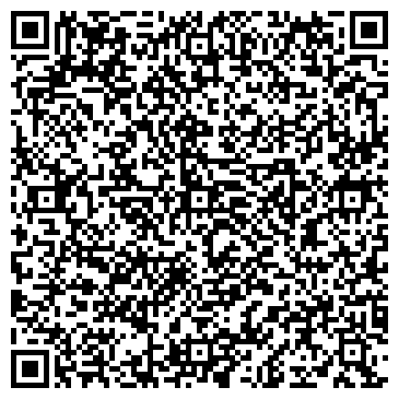 QR-код с контактной информацией организации Макси