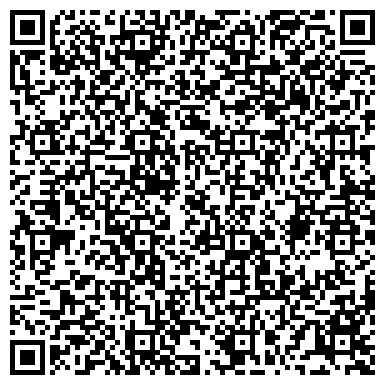 QR-код с контактной информацией организации ЧелГУ, Челябинский государственный университет, 6 корпус
