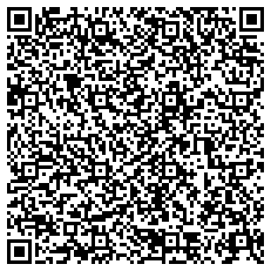 QR-код с контактной информацией организации ООО СпектрТелеКом