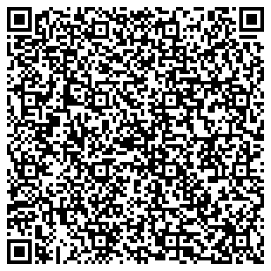 QR-код с контактной информацией организации ООО Мартин-Уфа
