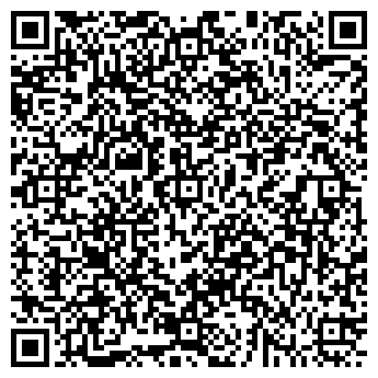 QR-код с контактной информацией организации Киоск по продаже печатной продукции