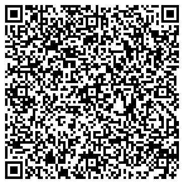 QR-код с контактной информацией организации ЧелГУ, Челябинский государственный университет