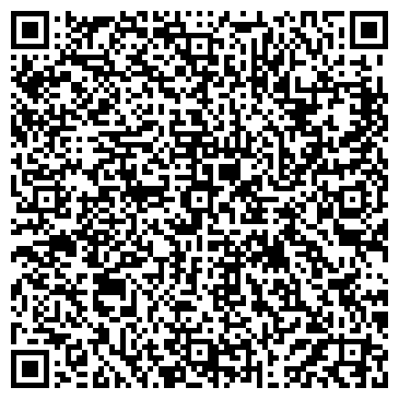 QR-код с контактной информацией организации ООО Сталкер