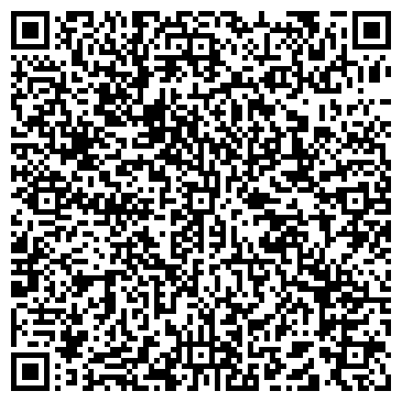 QR-код с контактной информацией организации ООО Реджига