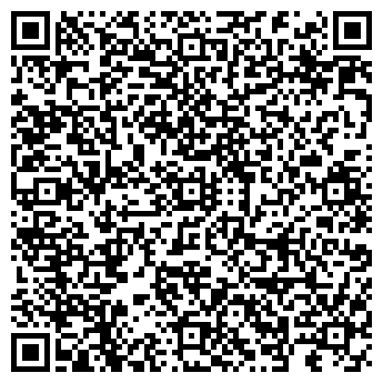 QR-код с контактной информацией организации Магазин бижутерии на ул. Шахтёров, 42