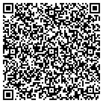 QR-код с контактной информацией организации Киоск по продаже печатной продукции