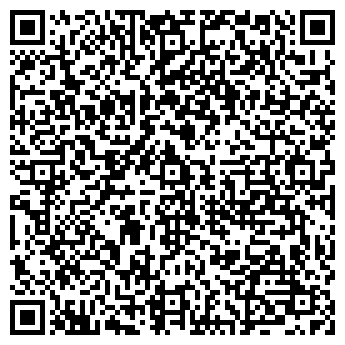 QR-код с контактной информацией организации Киоск по продаже печатной продукции