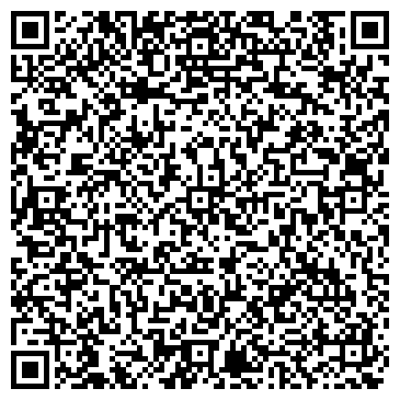 QR-код с контактной информацией организации Зилант Инфоком