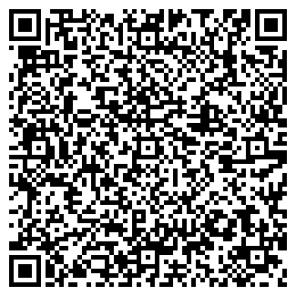 QR-код с контактной информацией организации КОДАК-ФОКУС