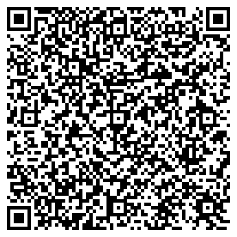 QR-код с контактной информацией организации Форне