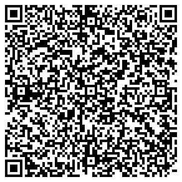 QR-код с контактной информацией организации ООО Кедр