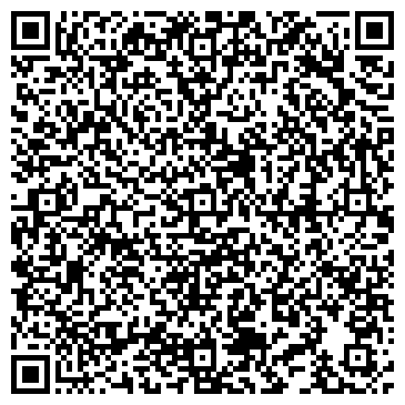 QR-код с контактной информацией организации "Сибирская Копеечка"