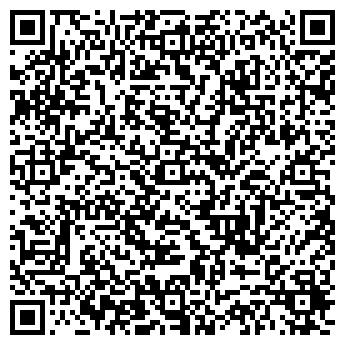 QR-код с контактной информацией организации Урга