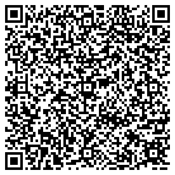 QR-код с контактной информацией организации Форне