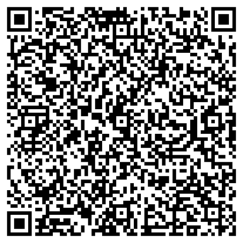 QR-код с контактной информацией организации Киоск по продаже печатной продукции