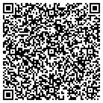 QR-код с контактной информацией организации Киоск по продаже печатной продукции