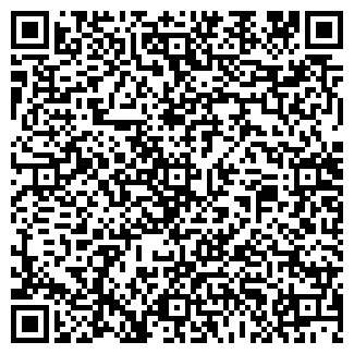 QR-код с контактной информацией организации КВАРК