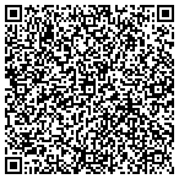 QR-код с контактной информацией организации ИП Гилязова Г.К.