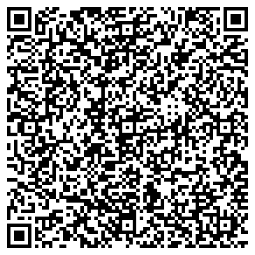 QR-код с контактной информацией организации Центр бытовых услуг "МДМ"