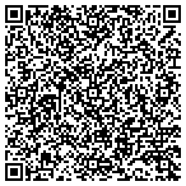 QR-код с контактной информацией организации ООО Родники Башкирии