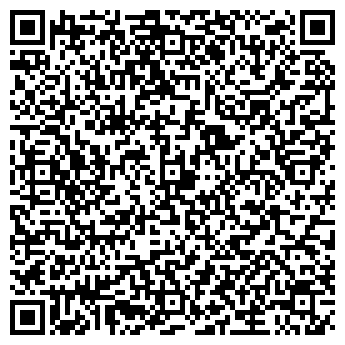 QR-код с контактной информацией организации Пивной Бутик Шпачек