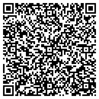 QR-код с контактной информацией организации ДАЛЬСТРОЙ