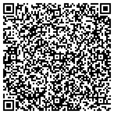 QR-код с контактной информацией организации ООО БЕБИ БУМ Сиб
