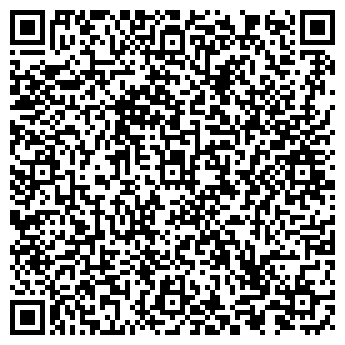 QR-код с контактной информацией организации Модница