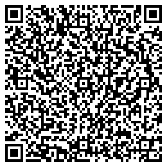 QR-код с контактной информацией организации АЗК № 5