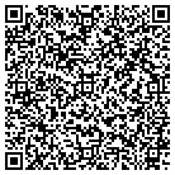 QR-код с контактной информацией организации Туган Як