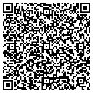 QR-код с контактной информацией организации Безымянский
