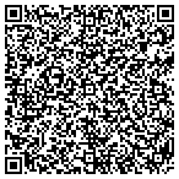 QR-код с контактной информацией организации Истины Доброй, торговая компания, ООО Ташлы Елга