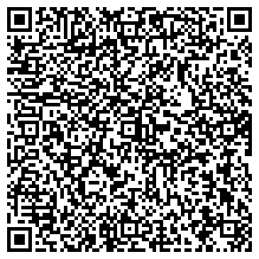 QR-код с контактной информацией организации Истины Доброй, торговая компания, ООО Ташлы Елга