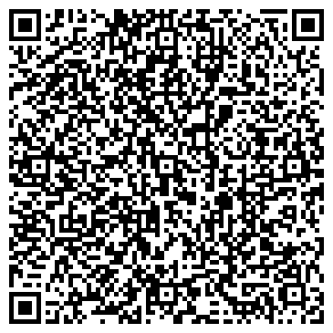 QR-код с контактной информацией организации Альдо, сеть продовольственных магазинов