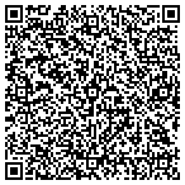 QR-код с контактной информацией организации Ремонтная мастерская на Люсиновской, 48/50