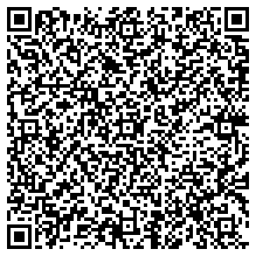 QR-код с контактной информацией организации ООО «ОФИС»