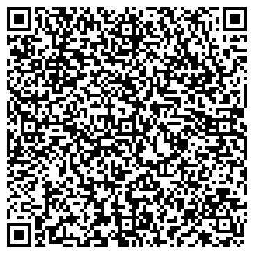 QR-код с контактной информацией организации Антошка
