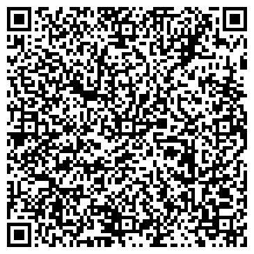 QR-код с контактной информацией организации Мастерская по изготовлению ключей, ИП Палакян Г.В.