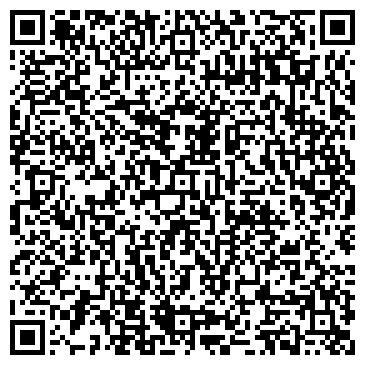 QR-код с контактной информацией организации Продовольственный магазин, ИП Шафиева Г.Р.