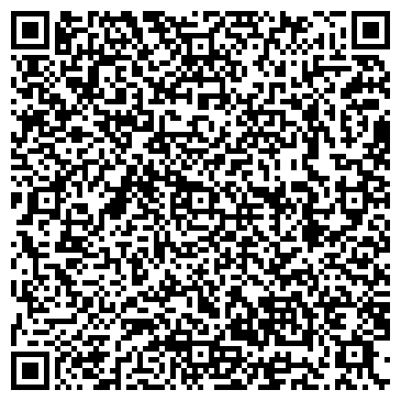QR-код с контактной информацией организации Пивная Заправка