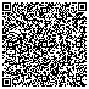 QR-код с контактной информацией организации Велем, сеть продовольственных магазинов