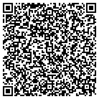 QR-код с контактной информацией организации Kale
