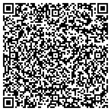 QR-код с контактной информацией организации ПринтСтудия на Рыбаковской, 55