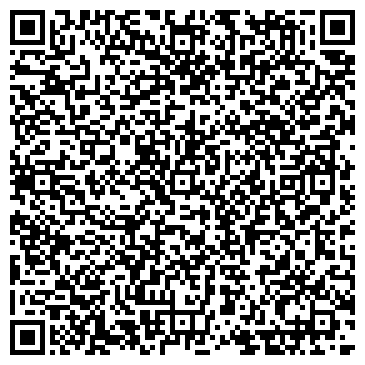 QR-код с контактной информацией организации ООО Аспект