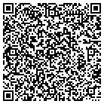 QR-код с контактной информацией организации У Филипповны
